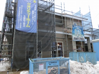 鎌田工務店　施工中