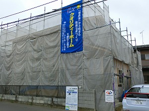 断熱気密工事　鎌田工務店