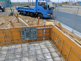 瑕疵保険　基礎工事