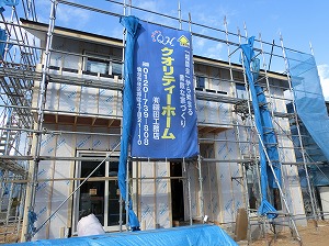 高気密高断熱住宅