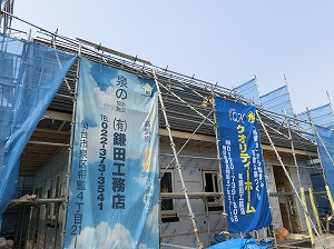 鎌田工務店、新住協