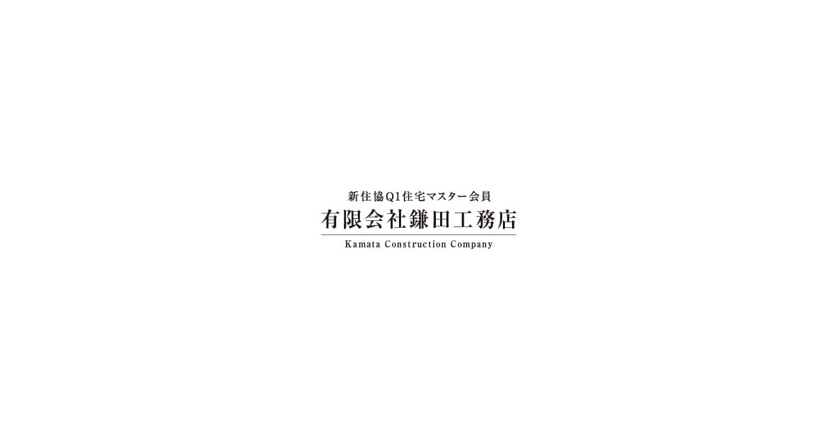 透湿防水シート ダクトレス熱交換換気 せせらぎ 透湿防水シート ダクトレス熱交換換気 せせらぎ