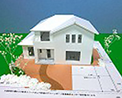 ●住宅模型