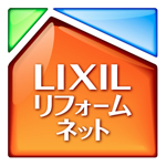 LIXILリフォームネット